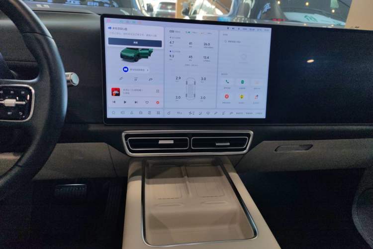 Used Li Auto L9 2024 Ultra Model
