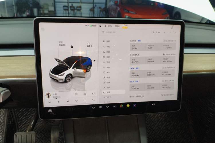 Used Tesla Model Y 2022 Rear-Wheel-Drive Version
