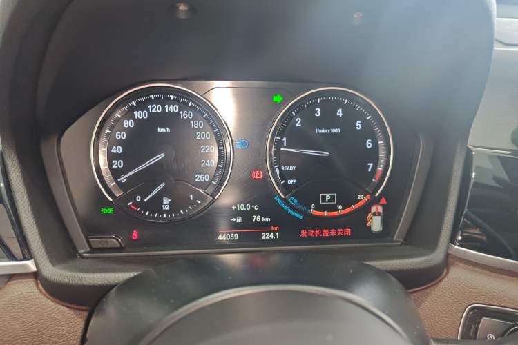 Used BMW X1 2021 sDrive25Li Leading Model
