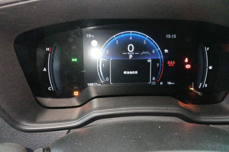 Used Toyota FRONTLANDER 2023 2.0L CVT Leading Edition
