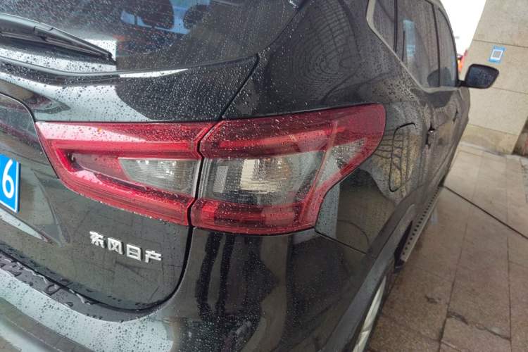 Used Nissan Qashqai 2023 Classic 2.0L CVT XV Comfort Edition
