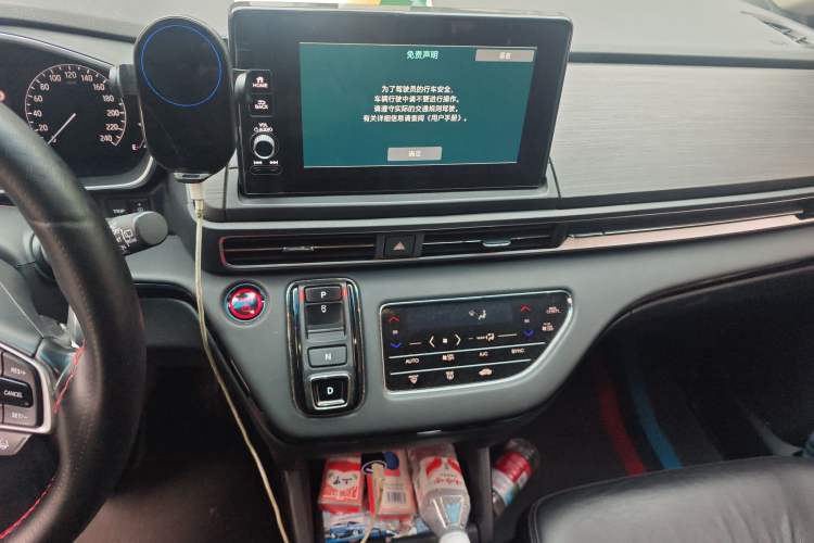 Used Honda Elysion 2022 2.0L eHEV Luxury Edition
