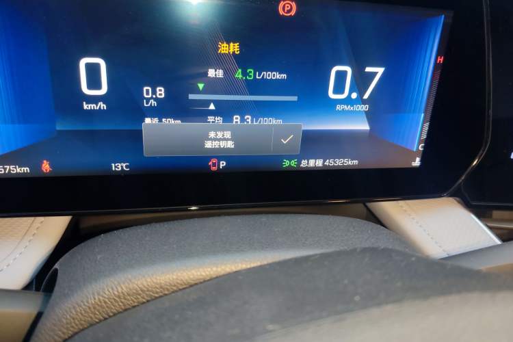 Used Chevrolet Monza 2023 1.5L Dual-Clutch Enjoyment Edition