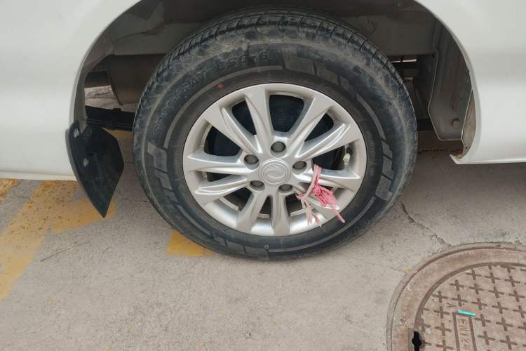 Used FORTHING Lingzhi 2020 M5L 1.6L Luxury 7-Seater