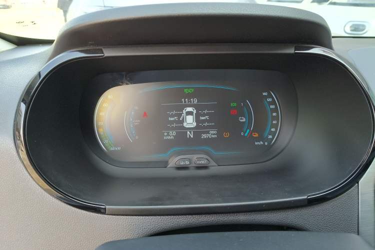 Used Chery Little Ant 2022 Sweet Pink Edition Full Sugar Version Lithium Iron Phosphate 29.2 kWh 30 kW 301 km