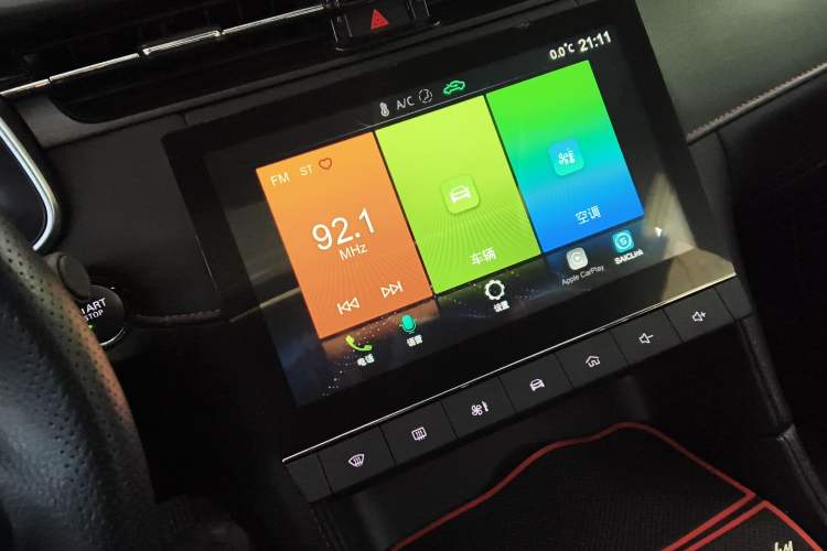 Used MG 6 2021 1.5T Automatic Lingchao Edition
