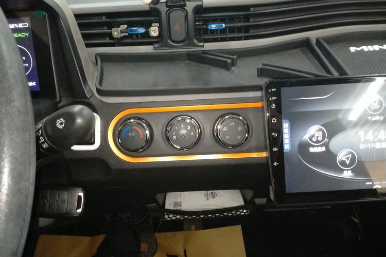 Used Wuling Hongguang MINIEV 2021 Macaron Premium Model – Lithium-NMC