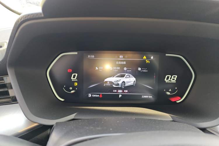 Used MG 5 2021 Revised Version 180 DVVT CVT Youth Luxury Edition
