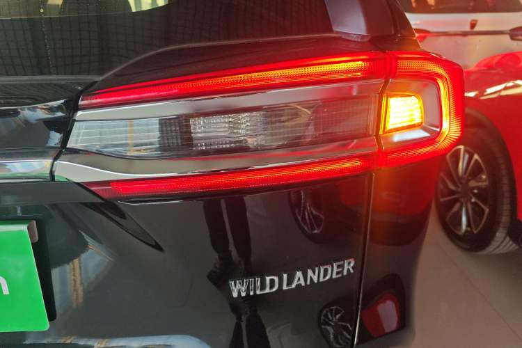 Used Toyota Wildlander 2023 2.0L CVT Two-Wheel Drive Leading Edition