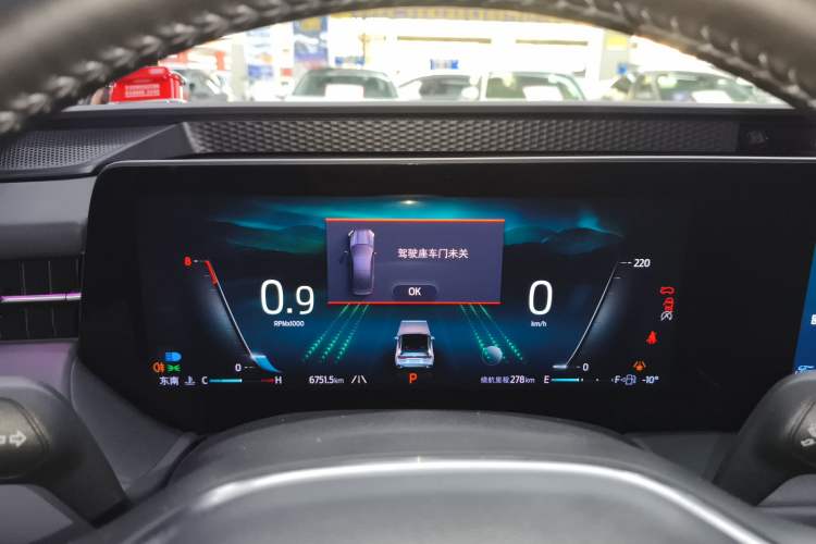 Used Ford Mondeo 2023 EcoBoost 245 Ultimate Model
