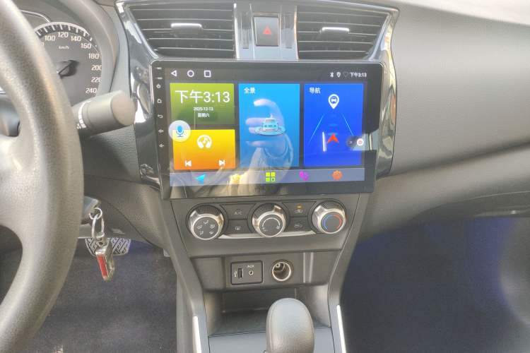 Used Nissan Sylphy 2022 Classic 1.6XE CVT Comfort Edition