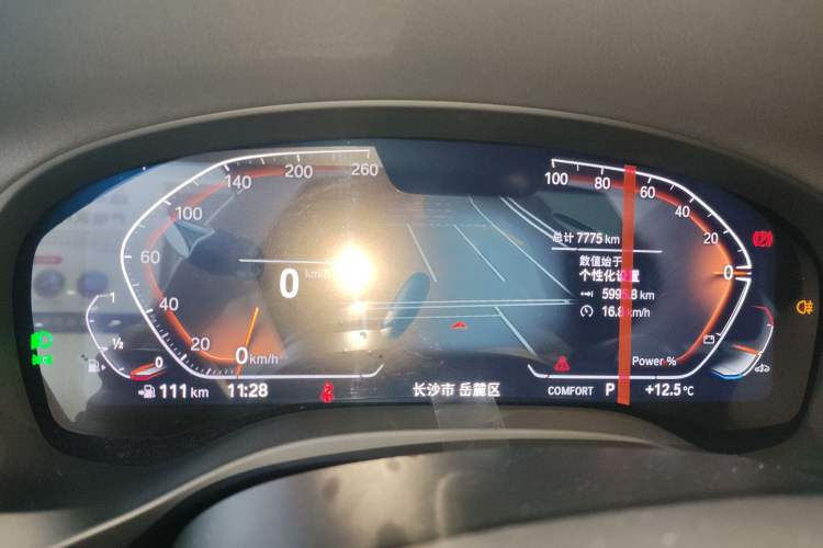 Used BMW X3 2023 xDrive25i M Sport Package