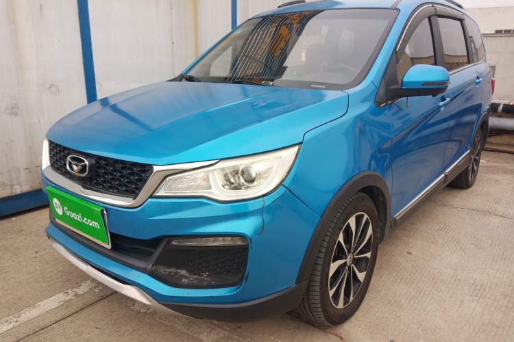 Used Cowin V3 2016 1.5L Automatic SmartLink III