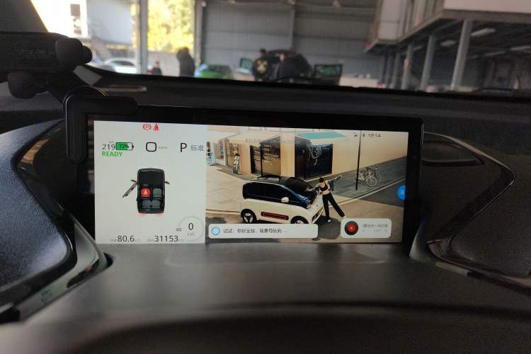 Used Baojun KiWi EV 2022 Designer Lite Edition Lithium Iron Phosphate