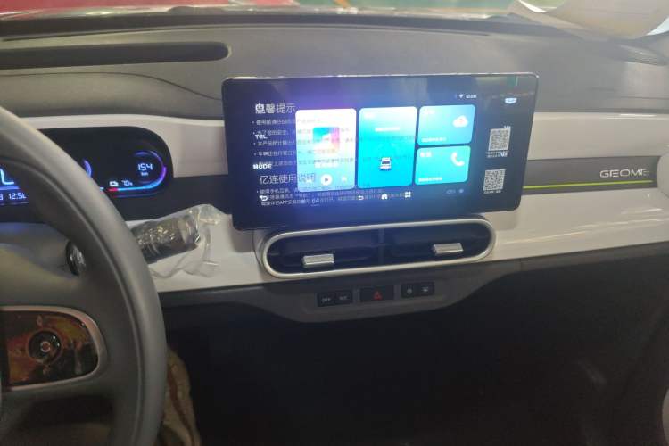 Used  Panda 2025 210km Panda Kart
