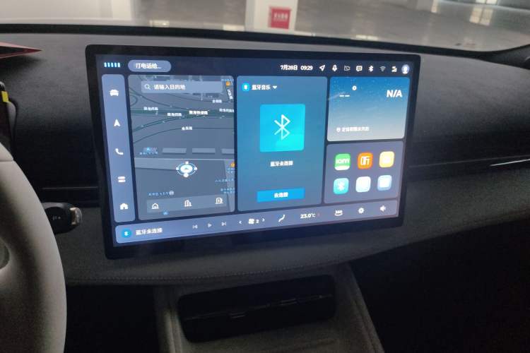 Used Baojun Yunhai 2024 140km Plug-in Hybrid Version
