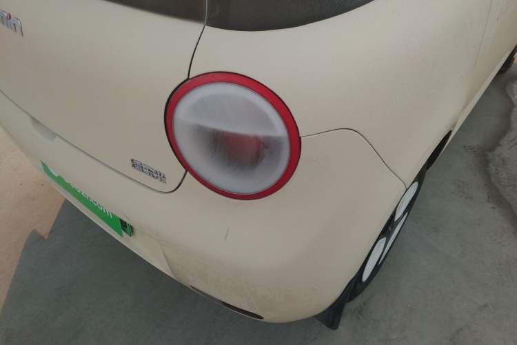 Used  Lumin 2022 155 km – Refreshingly Sweet Edition