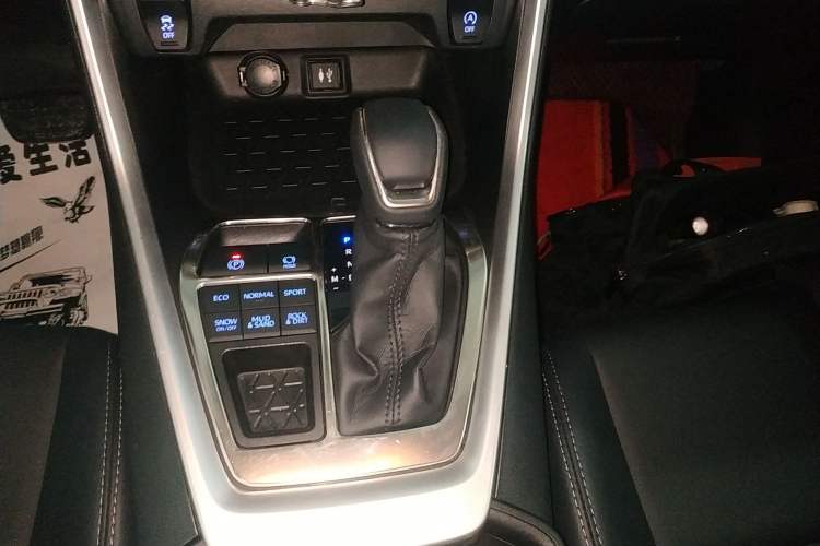 Used Toyota Wildlander 2022 2.0L CVT Four-Wheel Drive Luxury Edition
