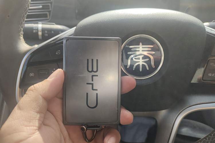 Used BYD Qin PLUS 2023 Champion Edition EV 420KM Leading Model