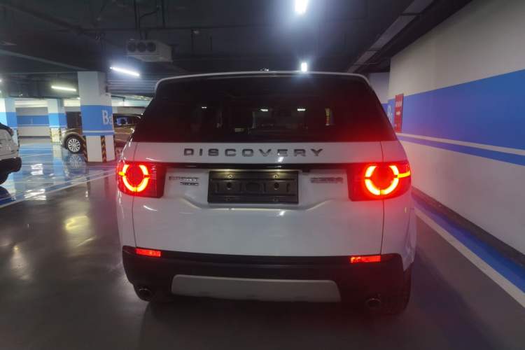 Used Land Rover Discovery Sport 2016 2.0T HSE
