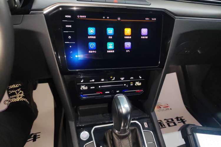 Used Volkswagen Magotan 2020 330TSI DSG Leading Model
