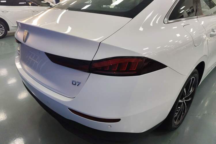 Used Roewe D7 2025 DMH 125km World Champion Excellence Edition
