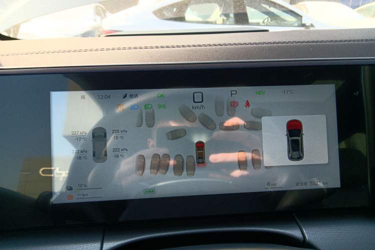 Used BYD Song L DM-i 2025 Intelligent Driving Version 160 km Beyond-Range Type
