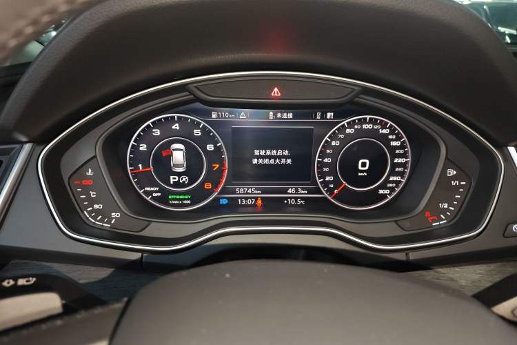 Used Audi Q5L 2020 45 TFSI Prestige Elegant Edition
