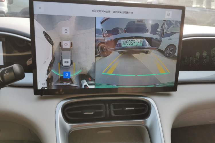 Used  Geome 2025 UP 410km Exploration+ Edition
