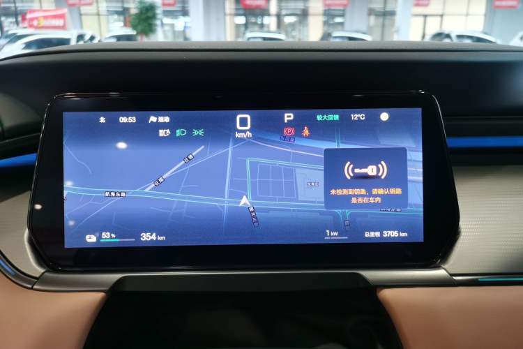 Used BYD Song L EV 2025 Intelligent Driving Version 662 km LiDAR Excellence Edition