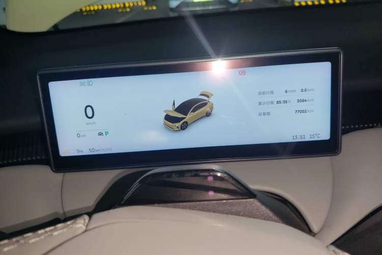 Used Nio ET5 2022 75 kWh