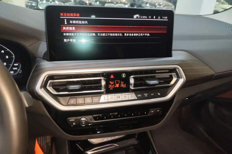 Used BMW X3 2022 Restyled xDrive30i Luxury Edition M Night Sky Package
