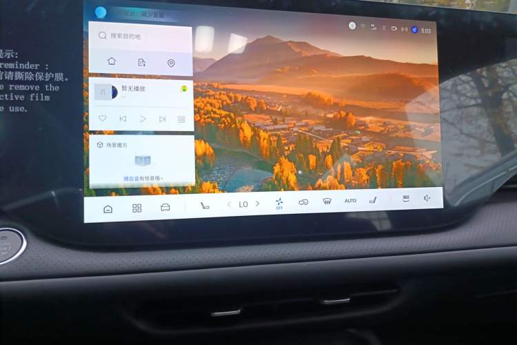 Used Changan CS75 PLUS 2025 4th Generation 1.5T New Blue Whale Smart Luxury Edition