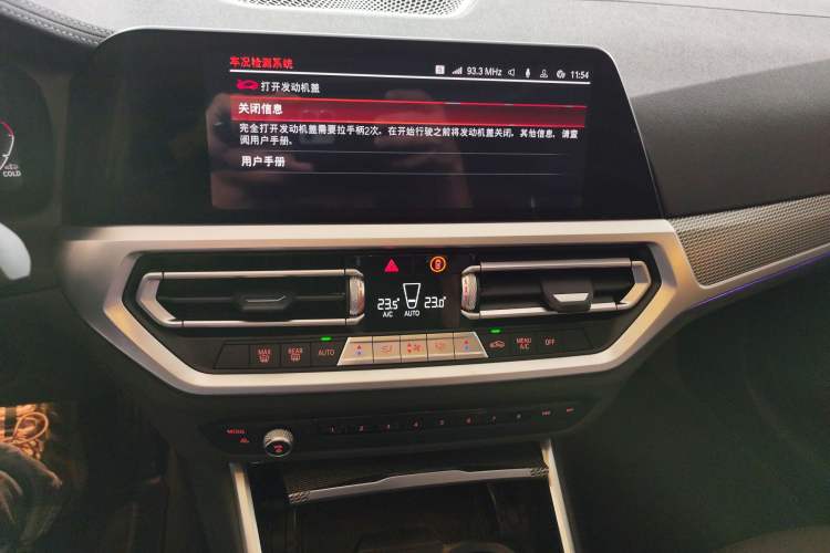 Used BMW 3 Series 2020 Restyled 325i M Sport Night Edition Package
