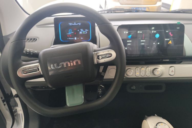 Used  Lumin 2025 205 km Xiangqin Version