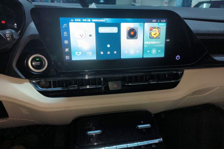 Used Wuling Victory 2022 280T 1.5T CVT Flagship Edition
