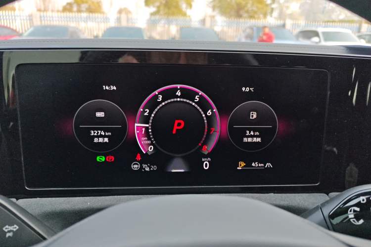 TDK.VehicleDetails.img