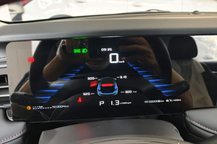 Used Roewe i5 2023 1.5L CVT Luxury Edition