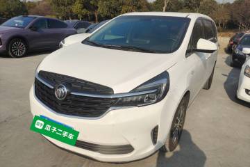 Used Buick GL8 2021 Land Cruiser Executive 652T Premium Model