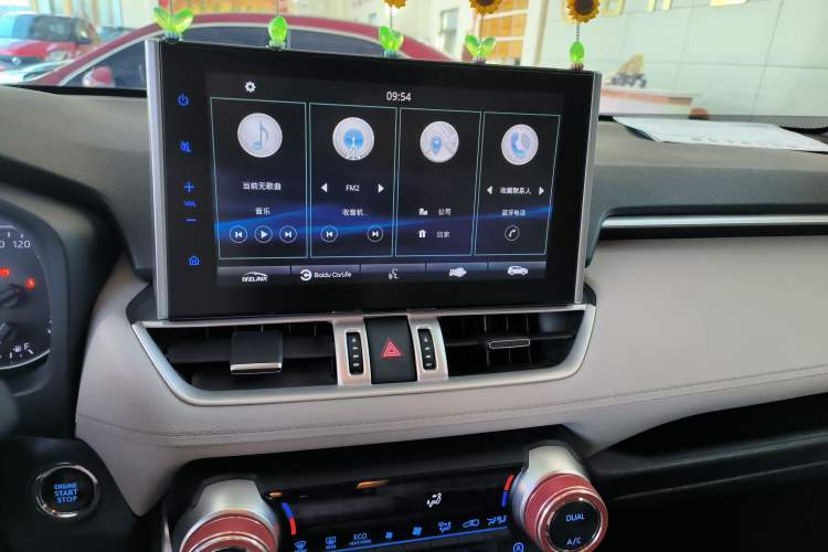 Used Toyota Wildlander 2022 2.0L CVT Two-Wheel Drive Luxury PLUS Edition
