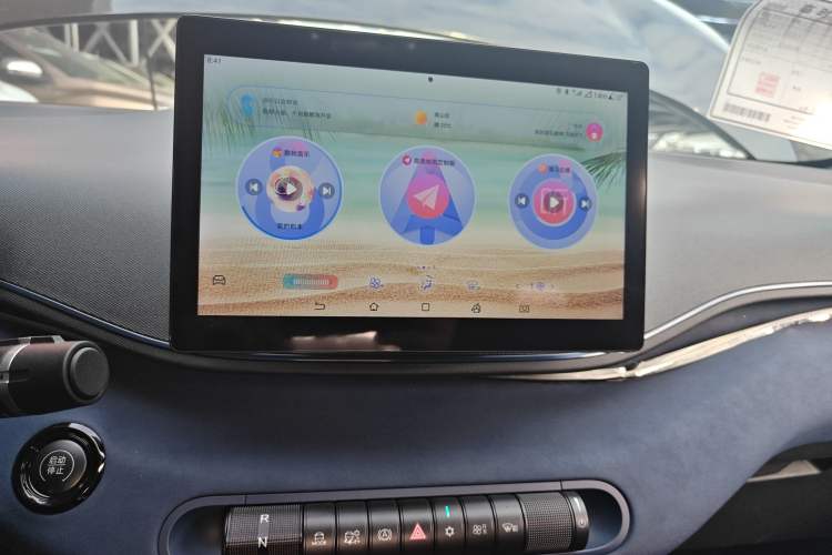 Used BYD Seagull 2025 405 km Flying Edition