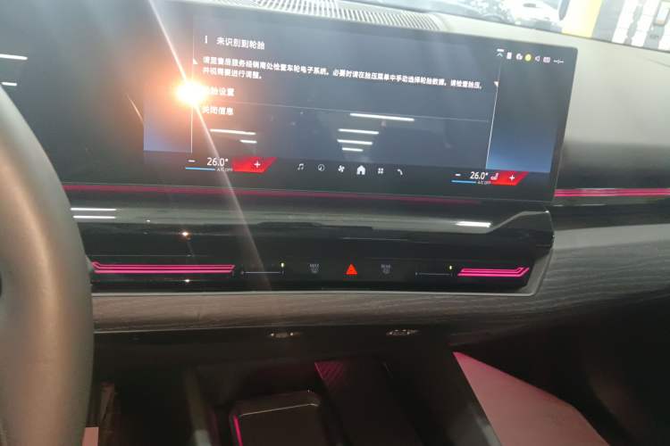 Used BMW 5 Series 2024 525Li Luxury Package
