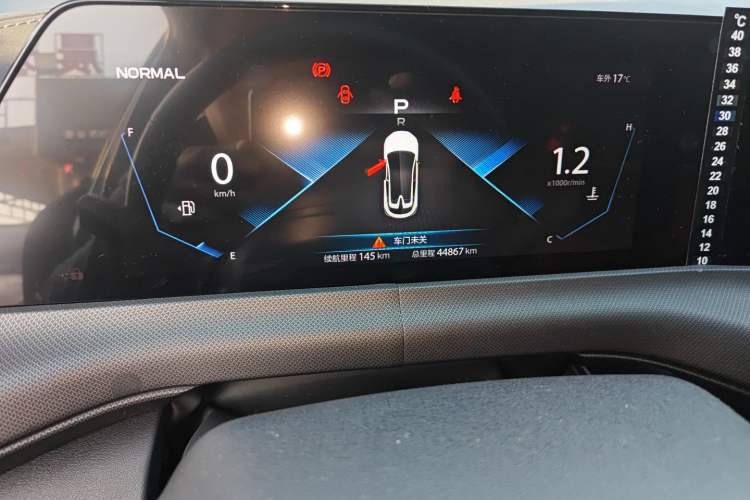 Used Changan UNI-T 2021 1.5T Excellence Model