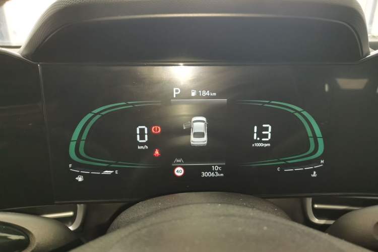 Used Hyundai Elantra 2023 1.5L CVT LUX Prestige Edition
