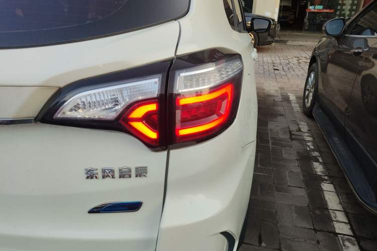 Used Venucia T70 2019 2.0L CVT Enjoy Edition China V Standard
