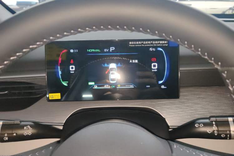 Used BYD Seal 05 DM-i 2025 DM-i Smart Drive 55KM Luxury Model
