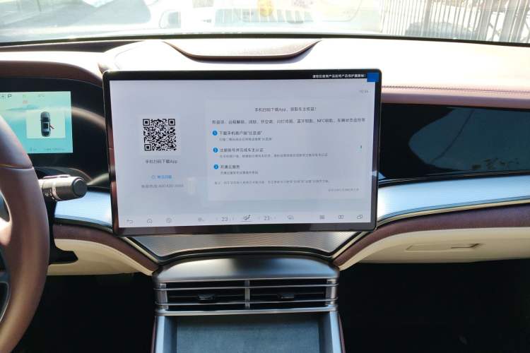 Used BYD Seal 07 DM-i 2025 DM-i 1.5L 125km Prestige Model
