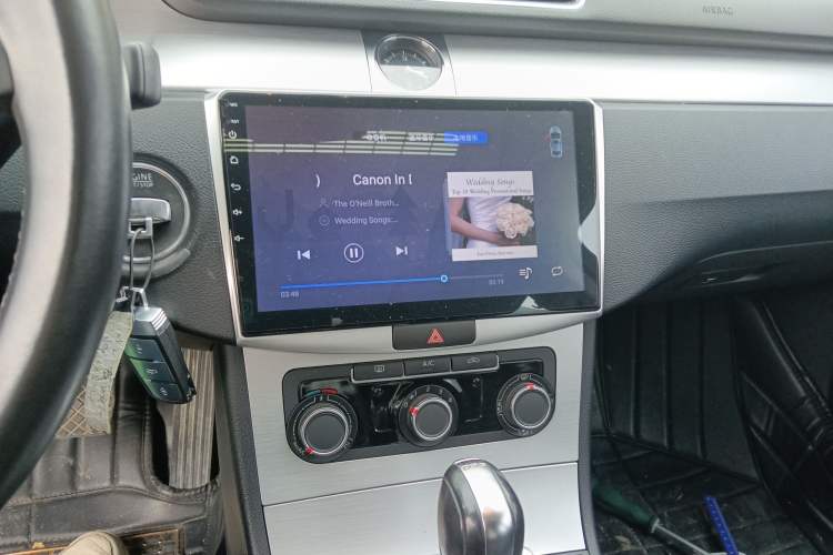 Used Volkswagen Magotan 2016 1.8TSI Smart Comfort Model
