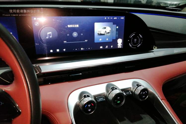 Used  Stellar C-DM 2024 1.5T Long-Range Plus
