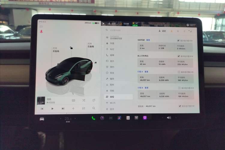 Used Tesla Model 3 2022 Performance High-Performance All-Wheel-Drive Version
